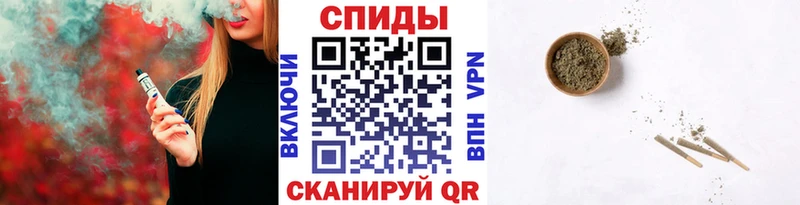Бутират буратино  Одинцово 