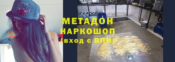 твердый Абаза