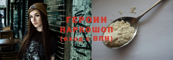 твердый Абаза