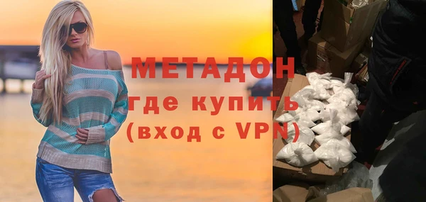 твердый Абаза