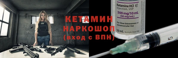 бошки Алексеевка
