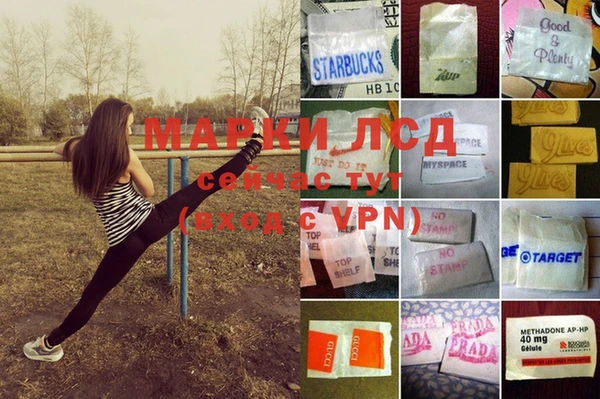 бошки Алексеевка