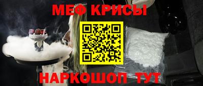 твердый Обь