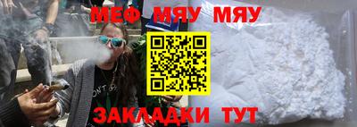 синтетический гашиш Обнинск