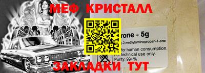 твердый Обь