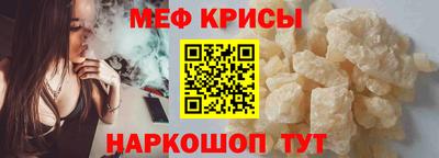 марки nbome Нягань