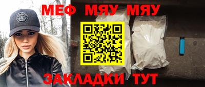 твердый Обь