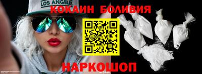 твердый Обь