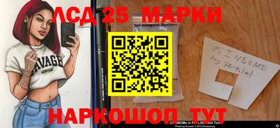 твердый Обь
