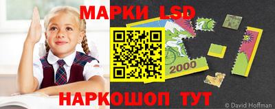 синтетический гашиш Обнинск