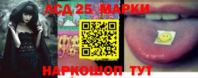 твердый Обь