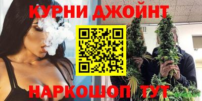 твердый Обь