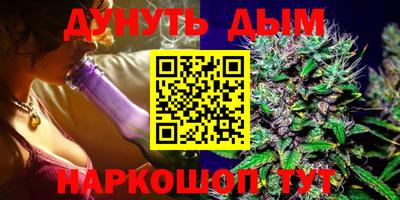 твердый Обь