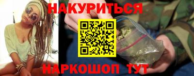 твердый Обь