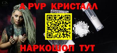 твердый Обь