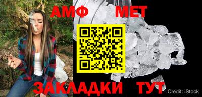 синтетический гашиш Обнинск