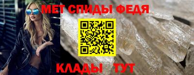 марки nbome Нягань