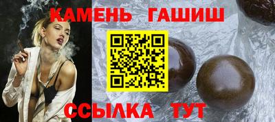марки nbome Нягань