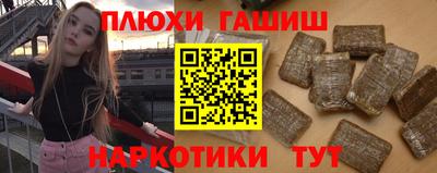 твердый Обь