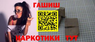 твердый Обь