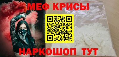 твердый Обь