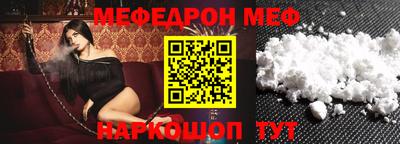 марки nbome Нягань