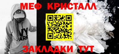 твердый Обь